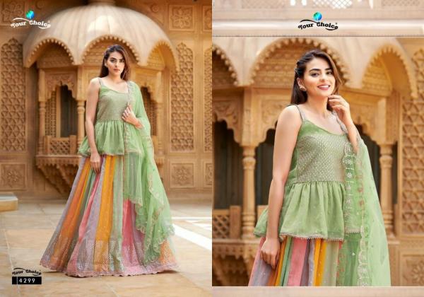 Your Choice Adaa Festive Wear Georgette Designer Salwar Kameez